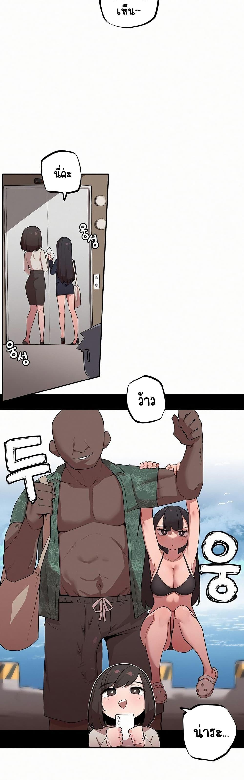 Doujin-Lc- อ่าน โดจิน มังฮวา เกาหลี ญี่ปุ่น จีน แปลไทย Noona and her BIG ตอนที่ 1 2 3 4 5 6 7 8 9 10 11 12 13 14 ฟรี ไม่มีโฆษณา อ่าน โดจิน Manhwa เกาหลี ญี่ปุ่น จีน เรามีครบ คัดมาให้เน้นๆ โดจิน 18+ รับประกันความฟินโดย  Doujin Lc