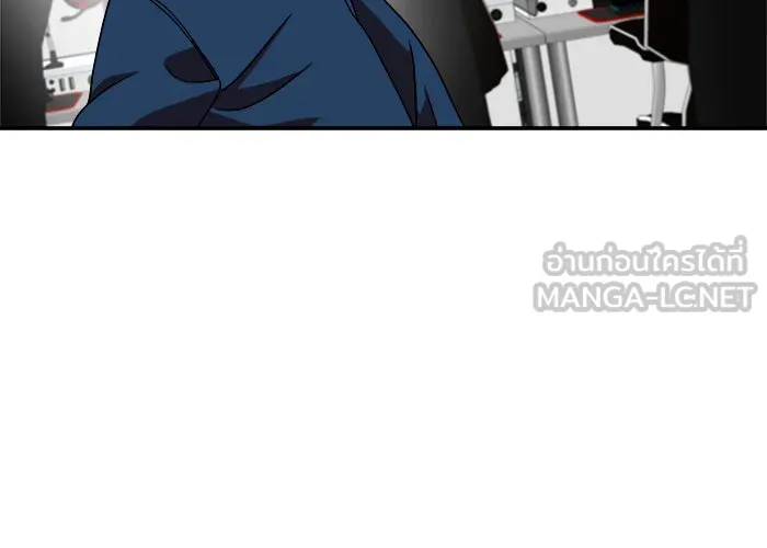 Double Click ตอนที่ 72 รูปที่ 21