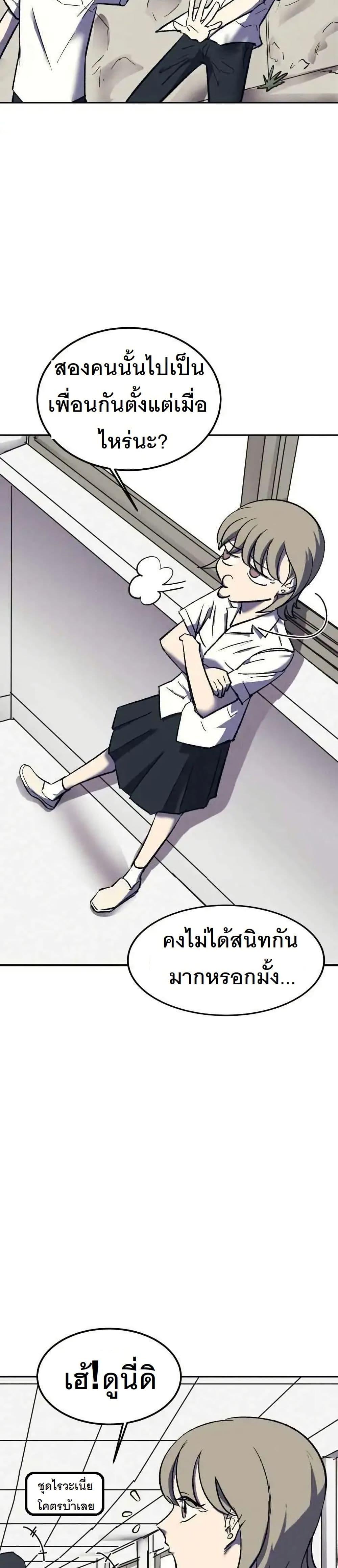 Manga-lc-com อ่านมังงะ อ่านการ์ตูน ออนไลน์ ฟรี INSECTOR ตอนที่ 1 2 3 4 5 6 7 8 9 10 11 12 13 14 ฟรี ไม่มีโฆษณา Manga-lc - อ่าน มังงะ อ่าน การ์ตูน ออนไลน์ อ่านมังงะ ฟรี