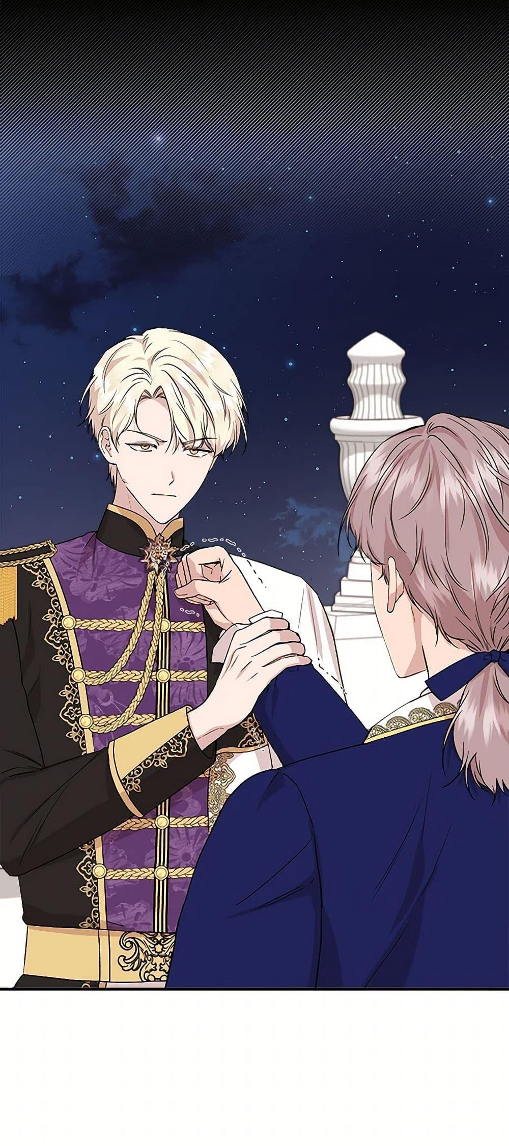 Manga-lc-com อ่านมังงะ อ่านการ์ตูน ออนไลน์ ฟรี I Wasn’t the Cinderella ตอนที่ 1 2 3 4 5 6 7 8 9 10 11 12 13 14 ฟรี ไม่มีโฆษณา Manga-lc - อ่าน มังงะ อ่าน การ์ตูน ออนไลน์ อ่านมังงะ ฟรี
