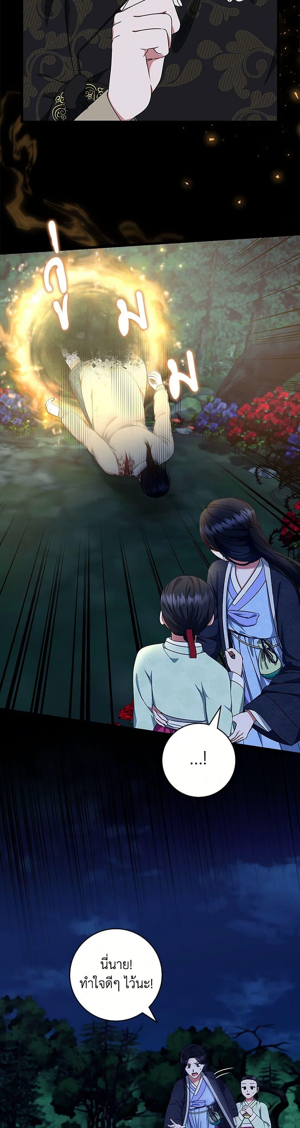 Manga-lc-com อ่านมังงะ อ่านการ์ตูน ออนไลน์ ฟรี Welcome to Dungeon Hotel ตอนที่ 1 2 3 4 5 6 7 8 9 10 11 12 13 14 ฟรี ไม่มีโฆษณา Manga-lc - อ่าน มังงะ อ่าน การ์ตูน ออนไลน์ อ่านมังงะ ฟรี