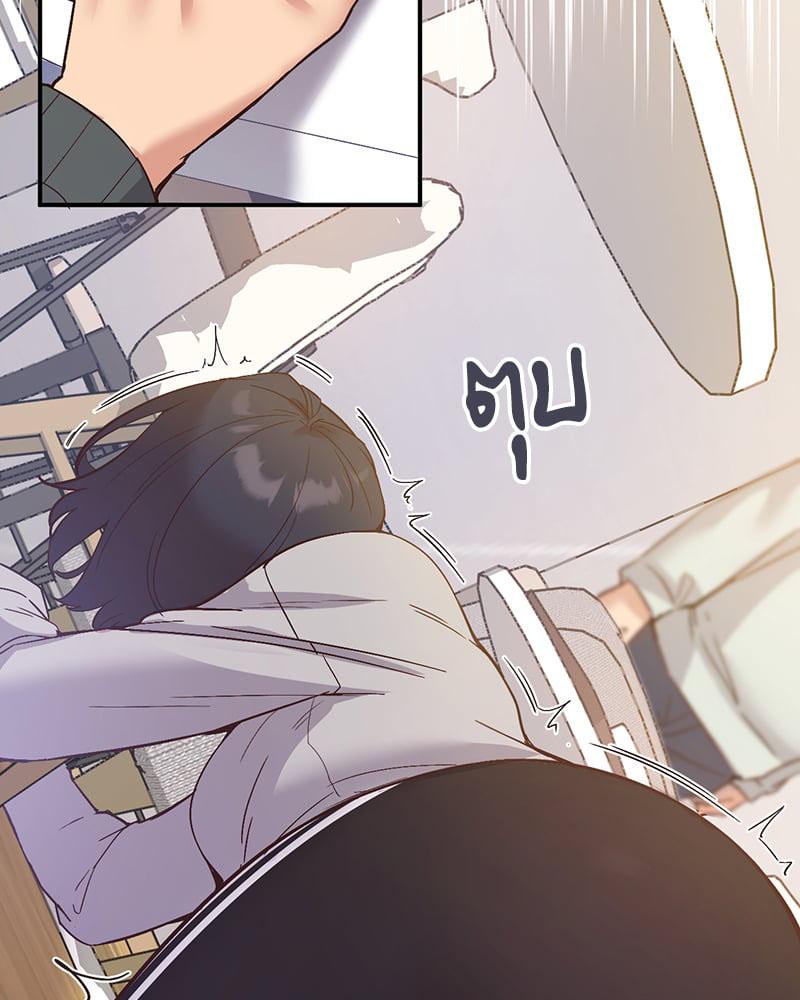 Doujin-Lc- อ่าน โดจิน มังฮวา เกาหลี ญี่ปุ่น จีน แปลไทย Playing On Hard Mode ตอนที่ 1 2 3 4 5 6 7 8 9 10 11 12 13 14 ฟรี ไม่มีโฆษณา อ่าน โดจิน Manhwa เกาหลี ญี่ปุ่น จีน เรามีครบ คัดมาให้เน้นๆ โดจิน 18+ รับประกันความฟินโดย  Doujin Lc