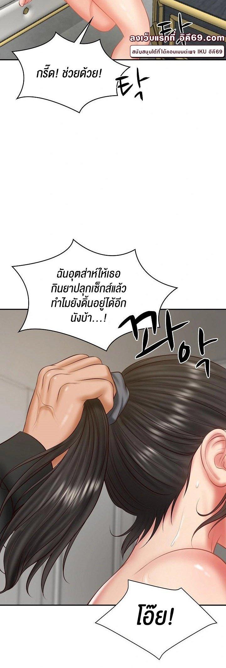 Doujin-Lc- อ่าน โดจิน มังฮวา เกาหลี ญี่ปุ่น จีน แปลไทย The Billionaire’s Monster Cock Son-In-Law ตอนที่ 1 2 3 4 5 6 7 8 9 10 11 12 13 14 ฟรี ไม่มีโฆษณา อ่าน โดจิน Manhwa เกาหลี ญี่ปุ่น จีน เรามีครบ คัดมาให้เน้นๆ โดจิน 18+ รับประกันความฟินโดย  Doujin Lc