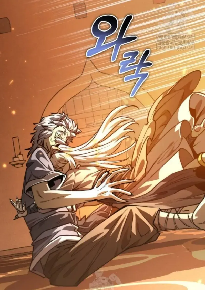 Reincarnator ผ_หวนค_น ตอนที่ ตอนที่ 109 รูปที่ 21