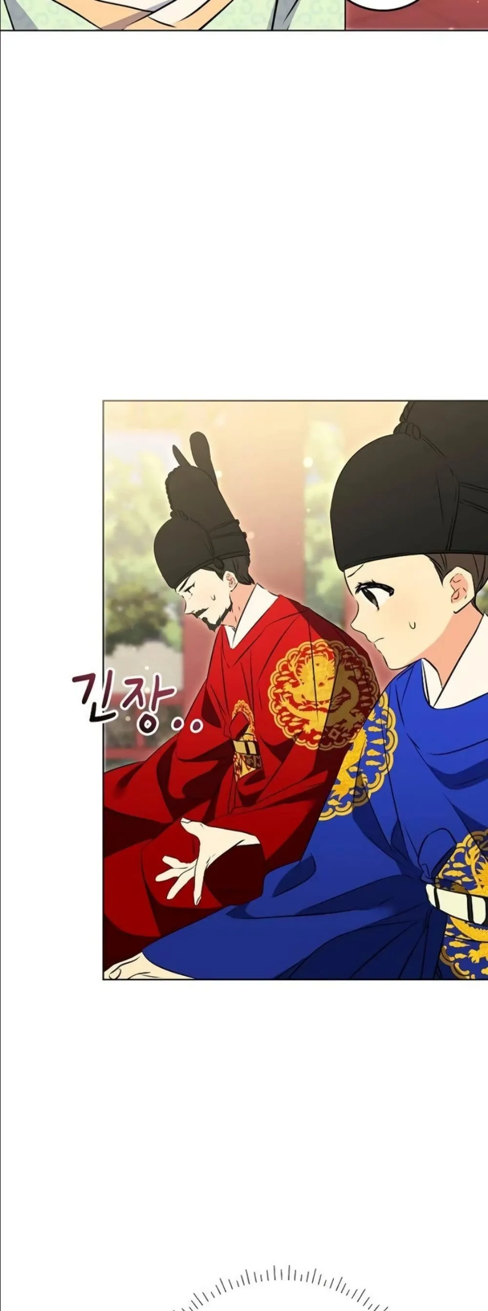 Manga-lc-com อ่านมังงะ อ่านการ์ตูน ออนไลน์ ฟรี The Princess’s Guide to a Perfect Life ตอนที่ 1 2 3 4 5 6 7 8 9 10 11 12 13 14 ฟรี ไม่มีโฆษณา Manga-lc - อ่าน มังงะ อ่าน การ์ตูน ออนไลน์ อ่านมังงะ ฟรี
