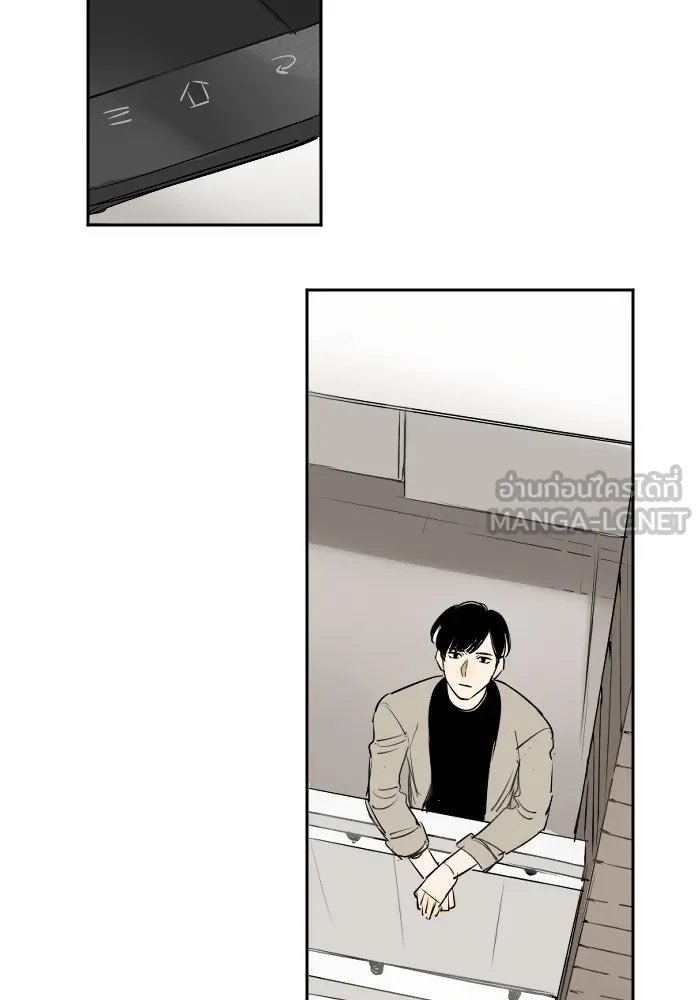 ฉันเปล่าร้องไห้ซะหน่อย ตอนที่ 35 รูปที่ 36