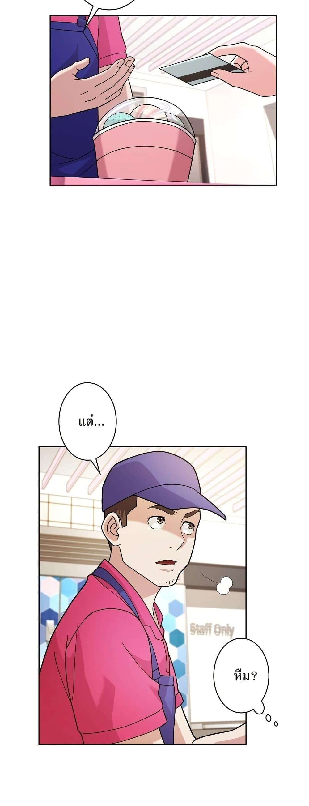 Manga-lc-com อ่านมังงะ อ่านการ์ตูน ออนไลน์ ฟรี The Female Lead Acquires Cheat Skills ตอนที่ 1 2 3 4 5 6 7 8 9 10 11 12 13 14 ฟรี ไม่มีโฆษณา Manga-lc - อ่าน มังงะ อ่าน การ์ตูน ออนไลน์ อ่านมังงะ ฟรี