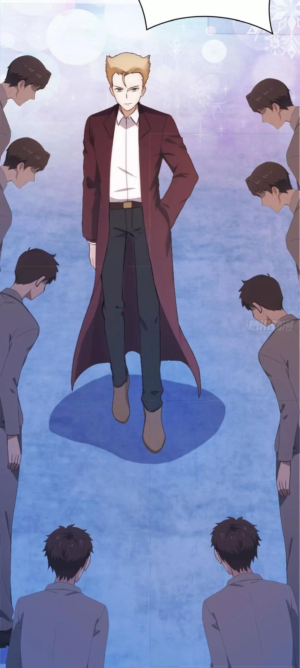 Manga-lc-com อ่านมังงะ อ่านการ์ตูน ออนไลน์ ฟรี MasterCultivat ตอนที่ 1 2 3 4 5 6 7 8 9 10 11 12 13 14 ฟรี ไม่มีโฆษณา Manga-lc - อ่าน มังงะ อ่าน การ์ตูน ออนไลน์ อ่านมังงะ ฟรี