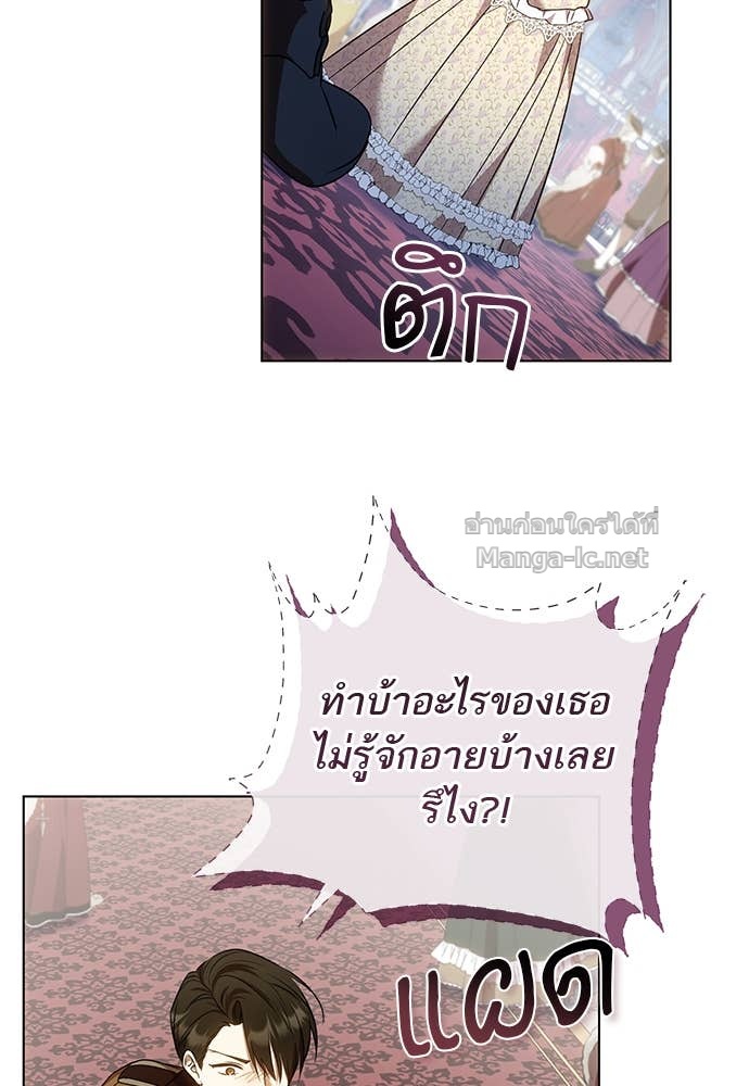 Doujin-Lc- อ่าน โดจิน มังฮวา เกาหลี ญี่ปุ่น จีน แปลไทย อยากได้ ก็เอาไป ตอนที่ 1 2 3 4 5 6 7 8 9 10 11 12 13 14 ฟรี ไม่มีโฆษณา อ่าน โดจิน Manhwa เกาหลี ญี่ปุ่น จีน เรามีครบ คัดมาให้เน้นๆ โดจิน 18+ รับประกันความฟินโดย Doujin Lc