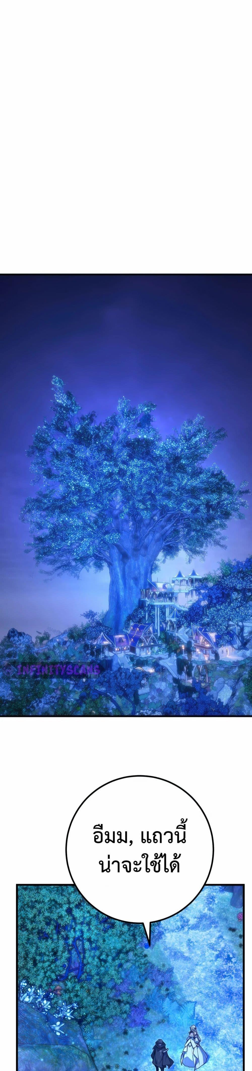 Manga-lc-com อ่านมังงะ อ่านการ์ตูน ออนไลน์ ฟรี World’s Strongest Troll ตอนที่ 1 2 3 4 5 6 7 8 9 10 11 12 13 14 ฟรี ไม่มีโฆษณา Manga-lc - อ่าน มังงะ อ่าน การ์ตูน ออนไลน์ อ่านมังงะ ฟรี