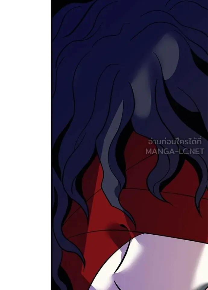 Villain to kill ตอนที่ 194 รูปที่ 123