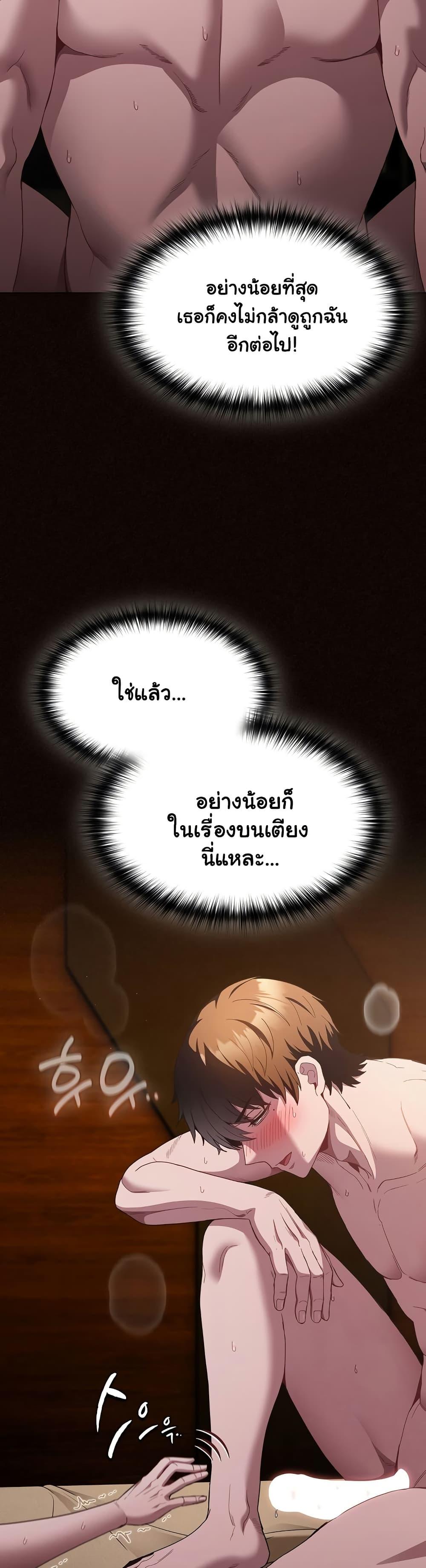 Doujin-Lc- อ่าน โดจิน มังฮวา เกาหลี ญี่ปุ่น จีน แปลไทย Believe Me! I Offer ตอนที่ 1 2 3 4 5 6 7 8 9 10 11 12 13 14 ฟรี ไม่มีโฆษณา อ่าน โดจิน Manhwa เกาหลี ญี่ปุ่น จีน เรามีครบ คัดมาให้เน้นๆ โดจิน 18+ รับประกันความฟินโดย  Doujin Lc