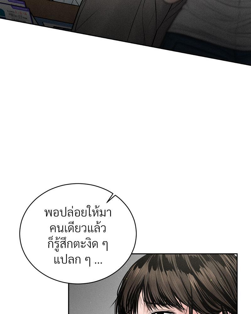 Doujin-Lc- อ่าน โดจิน มังฮวา เกาหลี ญี่ปุ่น จีน แปลไทย Payment for the Ride ตอนที่ 1 2 3 4 5 6 7 8 9 10 11 12 13 14 ฟรี ไม่มีโฆษณา อ่าน โดจิน Manhwa เกาหลี ญี่ปุ่น จีน เรามีครบ คัดมาให้เน้นๆ โดจิน 18+ รับประกันความฟินโดย  Doujin Lc