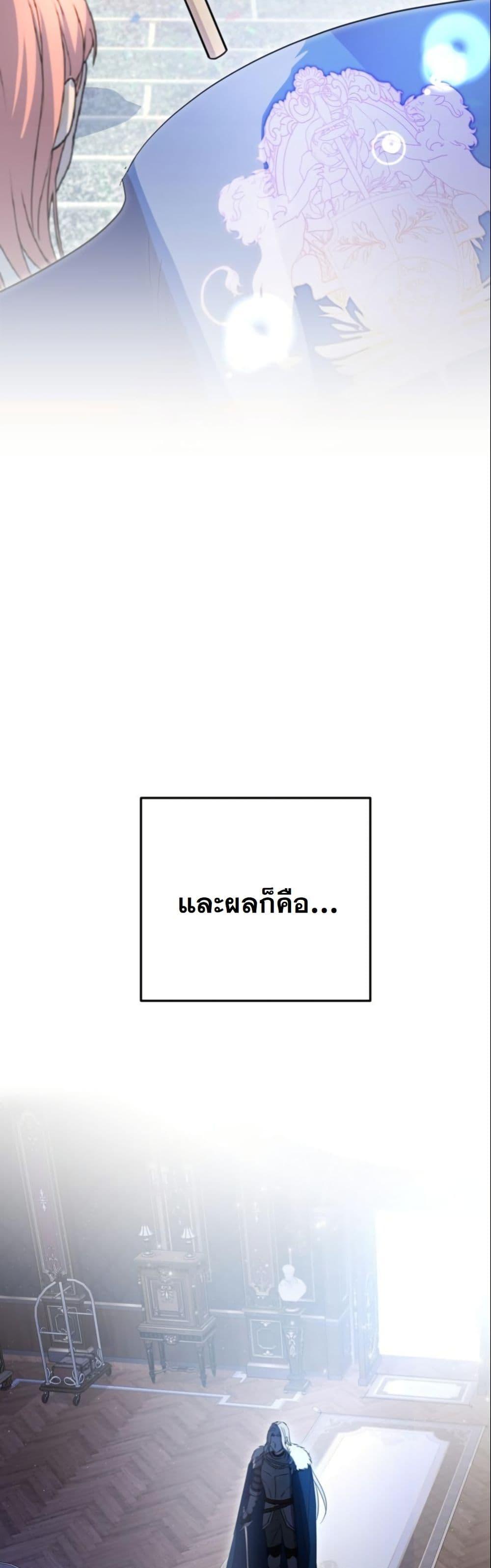 Manga-lc-com อ่านมังงะ อ่านการ์ตูน ออนไลน์ ฟรี The Sister Who Once Hated Me Now Loves Me ตอนที่ 1 2 3 4 5 6 7 8 9 10 11 12 13 14 ฟรี ไม่มีโฆษณา Manga-lc - อ่าน มังงะ อ่าน การ์ตูน ออนไลน์ อ่านมังงะ ฟรี