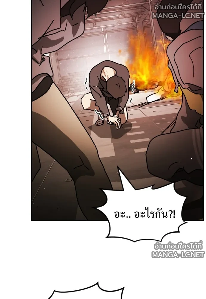 Manga-lc-com อ่านมังงะ อ่านการ์ตูน ออนไลน์ ฟรี วันดีคืนดี โซลก็ ตอนที่ 1 2 3 4 5 6 7 8 9 10 11 12 13 14 ฟรี ไม่มีโฆษณา Manga-lc - อ่าน มังงะ อ่าน การ์ตูน ออนไลน์ อ่านมังงะ ฟรี