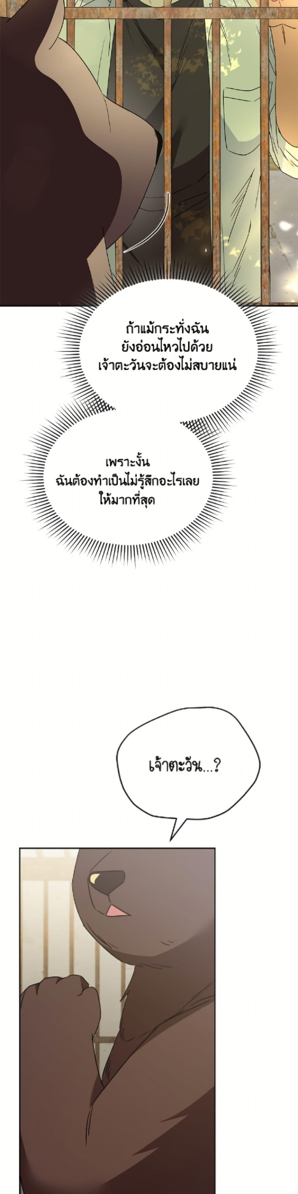 Manga-lc-com อ่านมังงะ อ่านการ์ตูน ออนไลน์ ฟรี Hello! Veterinarian! ตอนที่ 1 2 3 4 5 6 7 8 9 10 11 12 13 14 ฟรี ไม่มีโฆษณา Manga-lc - อ่าน มังงะ อ่าน การ์ตูน ออนไลน์ อ่านมังงะ ฟรี