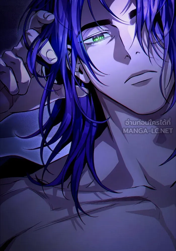 เชื่อเถอะ ฉันเป็นฮันเตอร์ห่วยแตก ตอนที่ 8 รูปที่ 168