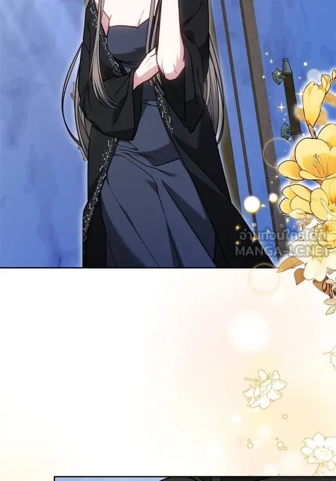 เจ้าสาวอัคนีดำ ตอนที่ 64 รูปที่ 99