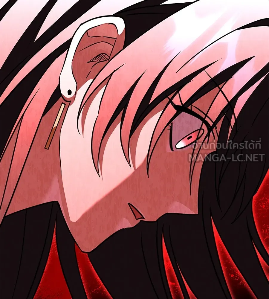 ถึกทนแทงก์แรงก์ C ตอนที่ 26 รูปที่ 57