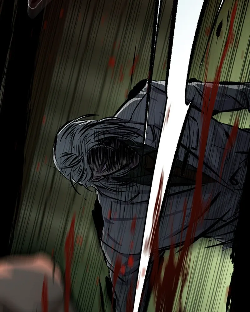 เกาลูน  ซาโรกา ตอนที่ 1 รูปที่ 223