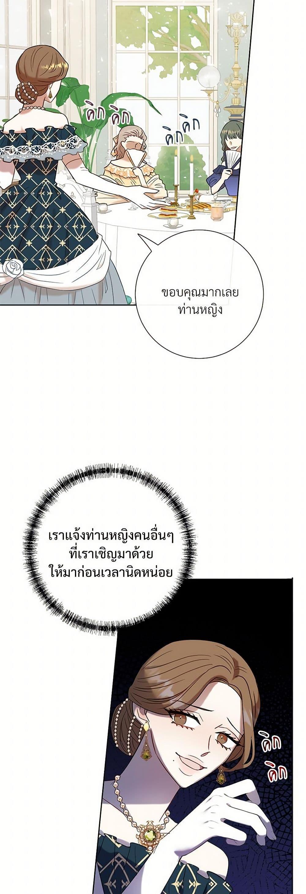 Manga-lc-com อ่านมังงะ อ่านการ์ตูน ออนไลน์ ฟรี Please Don’t Eat Me! ตอนที่ 1 2 3 4 5 6 7 8 9 10 11 12 13 14 ฟรี ไม่มีโฆษณา Manga-lc - อ่าน มังงะ อ่าน การ์ตูน ออนไลน์ อ่านมังงะ ฟรี