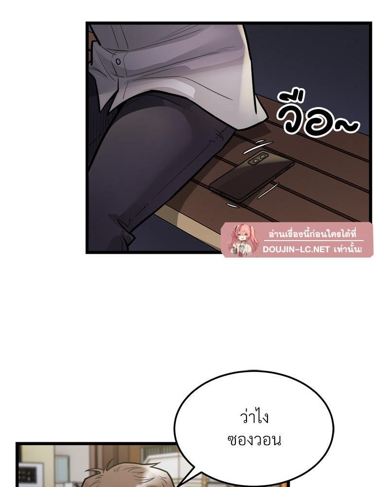 Doujin-Lc- อ่าน โดจิน มังฮวา เกาหลี ญี่ปุ่น จีน แปลไทย Taxi ตอนที่ 1 2 3 4 5 6 7 8 9 10 11 12 13 14 ฟรี ไม่มีโฆษณา อ่าน โดจิน Manhwa เกาหลี ญี่ปุ่น จีน เรามีครบ คัดมาให้เน้นๆ โดจิน 18+ รับประกันความฟินโดย  Doujin Lc