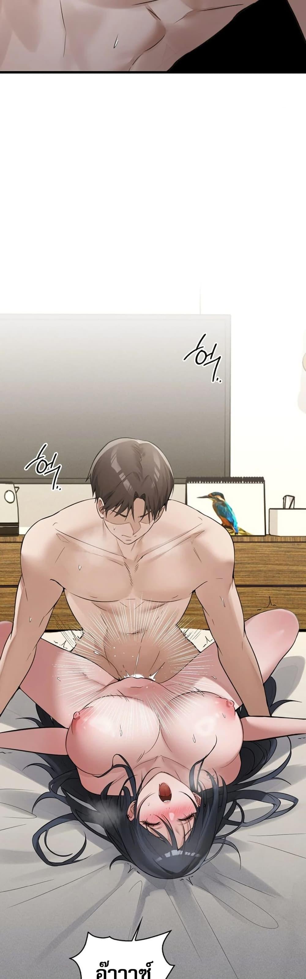 Doujin-Lc- อ่าน โดจิน มังฮวา เกาหลี ญี่ปุ่น จีน แปลไทย PC Cafe Goddess ตอนที่ 1 2 3 4 5 6 7 8 9 10 11 12 13 14 ฟรี ไม่มีโฆษณา อ่าน โดจิน Manhwa เกาหลี ญี่ปุ่น จีน เรามีครบ คัดมาให้เน้นๆ โดจิน 18+ รับประกันความฟินโดย  Doujin Lc