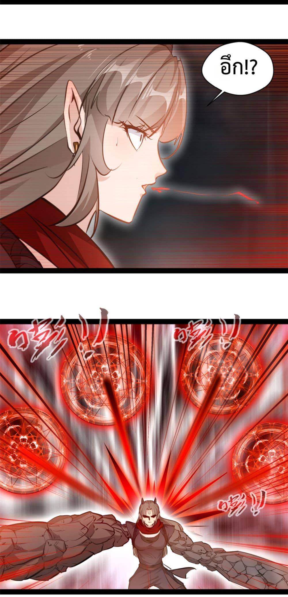 Manga-lc-com อ่านมังงะ อ่านการ์ตูน ออนไลน์ ฟรี Peerless Ancient ตำนานปรัมปราไร้เทียมทาน ตอนที่ 1 2 3 4 5 6 7 8 9 10 11 12 13 14 ฟรี ไม่มีโฆษณา Manga-lc - อ่าน มังงะ อ่าน การ์ตูน ออนไลน์ อ่านมังงะ ฟรี