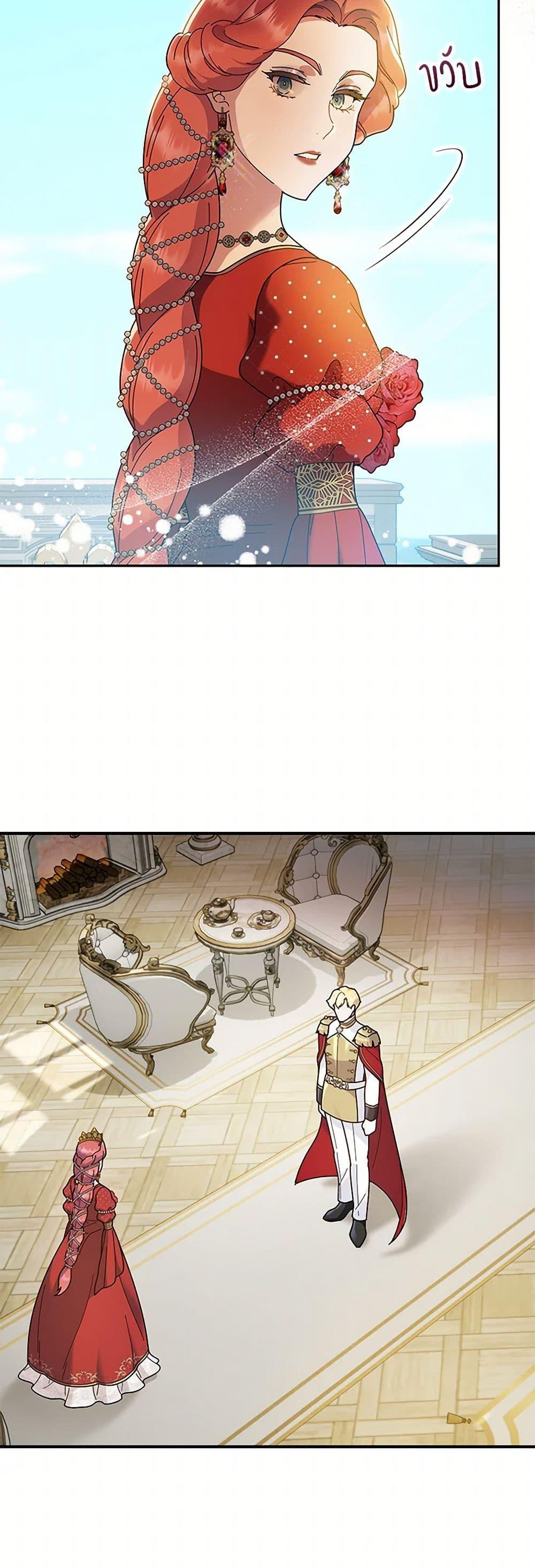 Manga-lc-com อ่านมังงะ อ่านการ์ตูน ออนไลน์ ฟรี Golden Light Gratia, The Child Loved By God ตอนที่ 1 2 3 4 5 6 7 8 9 10 11 12 13 14 ฟรี ไม่มีโฆษณา Manga-lc - อ่าน มังงะ อ่าน การ์ตูน ออนไลน์ อ่านมังงะ ฟรี