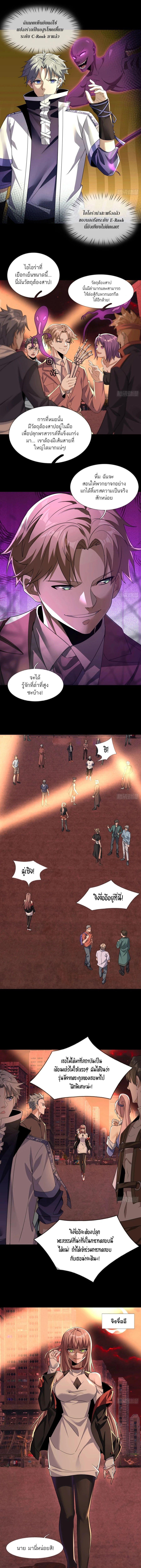 Manga-lc-com อ่านมังงะ อ่านการ์ตูน ออนไลน์ ฟรี Global Horror I Activated a Cheat Custom Mall ตอนที่ 1 2 3 4 5 6 7 8 9 10 11 12 13 14 ฟรี ไม่มีโฆษณา Manga-lc - อ่าน มังงะ อ่าน การ์ตูน ออนไลน์ อ่านมังงะ ฟรี