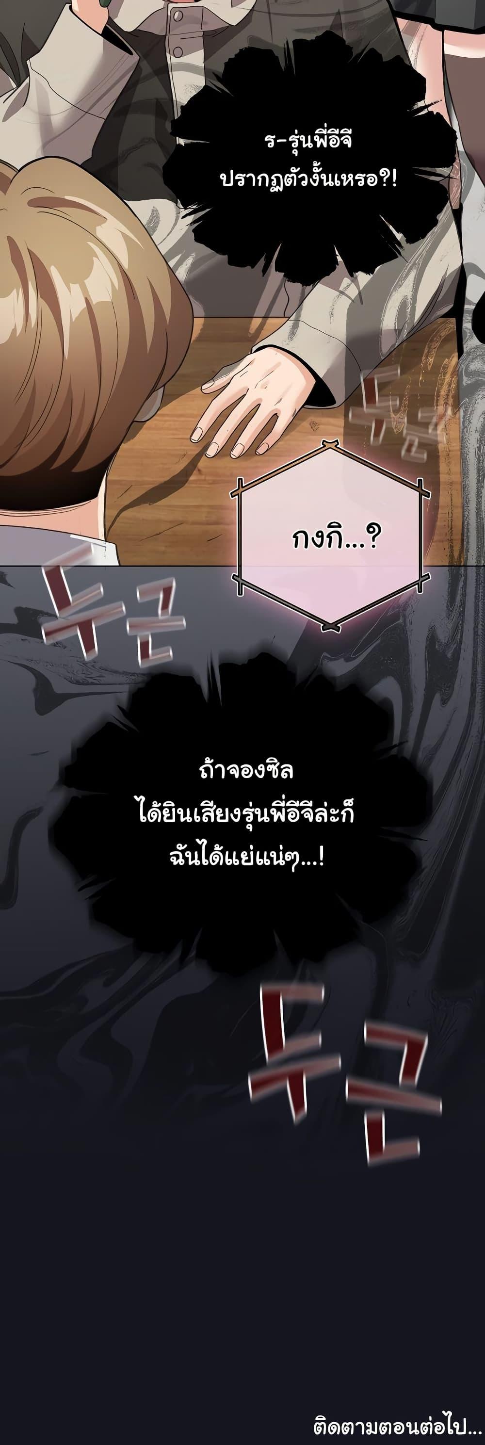Doujin-Lc- อ่าน โดจิน มังฮวา เกาหลี ญี่ปุ่น จีน แปลไทย I Became a Pornhwa NPC ตอนที่ 1 2 3 4 5 6 7 8 9 10 11 12 13 14 ฟรี ไม่มีโฆษณา อ่าน โดจิน Manhwa เกาหลี ญี่ปุ่น จีน เรามีครบ คัดมาให้เน้นๆ โดจิน 18+ รับประกันความฟินโดย  Doujin Lc