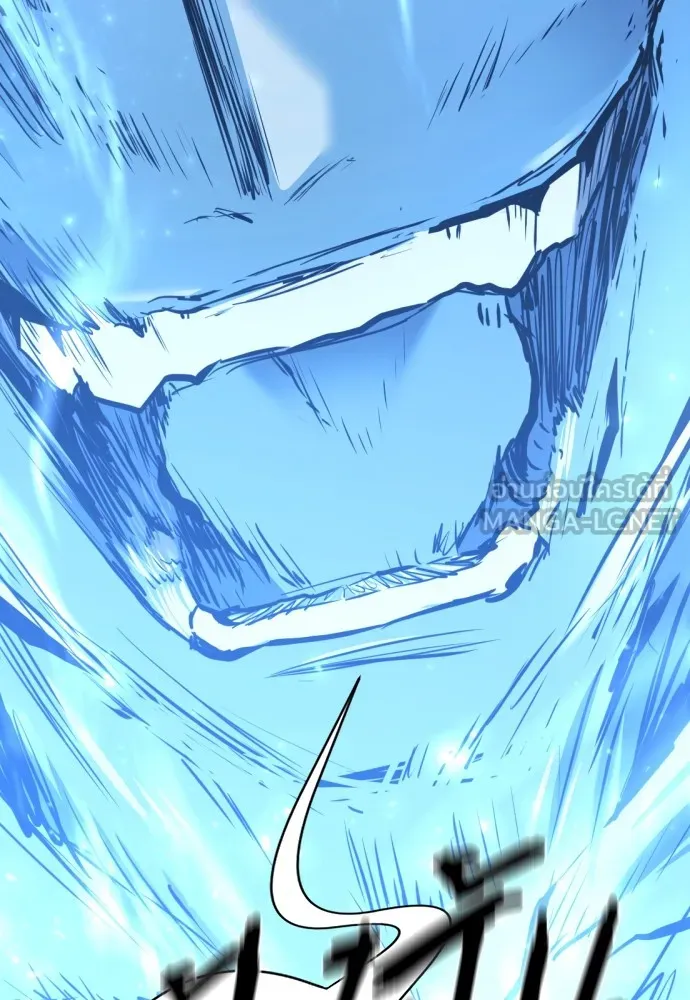 ยอดสถาปนิกผู้พิทักษ์อาณาจักร ตอนที่ 161 รูปที่ 129