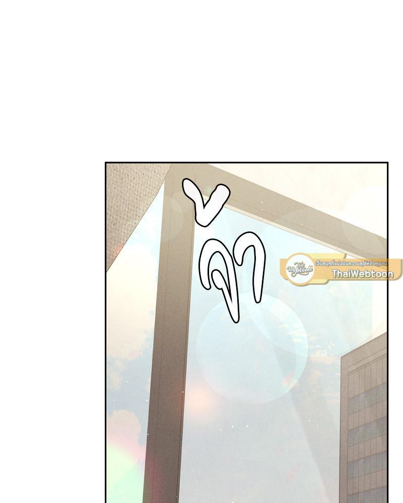 Doujin-Lc- อ่าน โดจิน มังฮวา เกาหลี ญี่ปุ่น จีน แปลไทย Payment for the Ride ตอนที่ 1 2 3 4 5 6 7 8 9 10 11 12 13 14 ฟรี ไม่มีโฆษณา อ่าน โดจิน Manhwa เกาหลี ญี่ปุ่น จีน เรามีครบ คัดมาให้เน้นๆ โดจิน 18+ รับประกันความฟินโดย  Doujin Lc