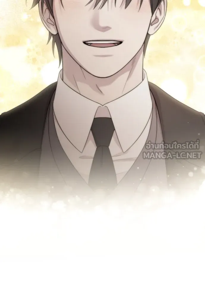 จำเลยหัวใจ ตอนที่ 76 รูปที่ 159