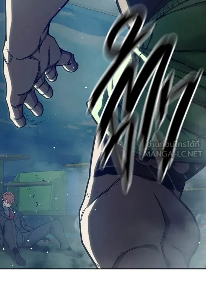 เยาวชนคนคุก ตอนที่ 62 รูปที่ 165