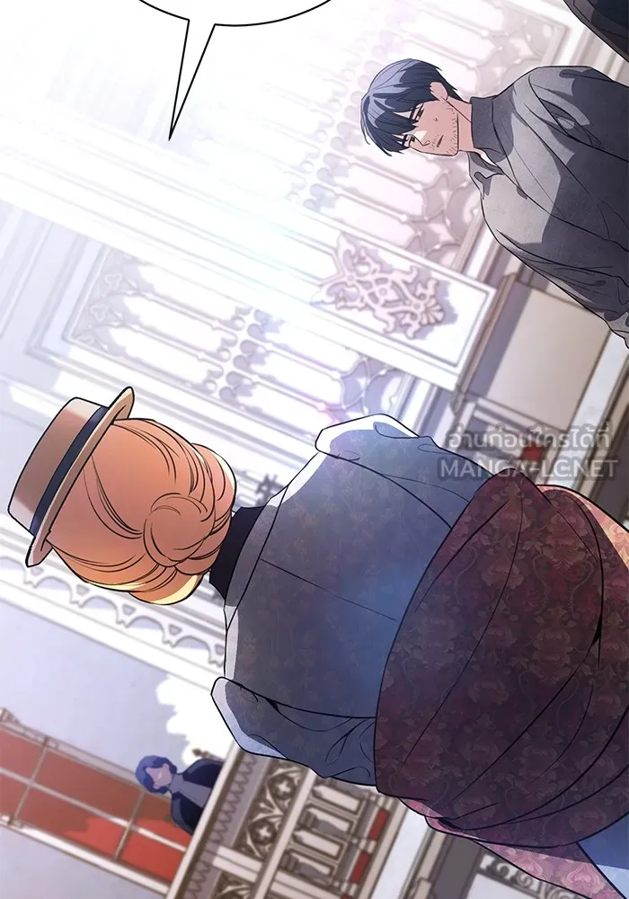 แด่ชู้รักของสามี ตอนที่ 45 รูปที่ 33