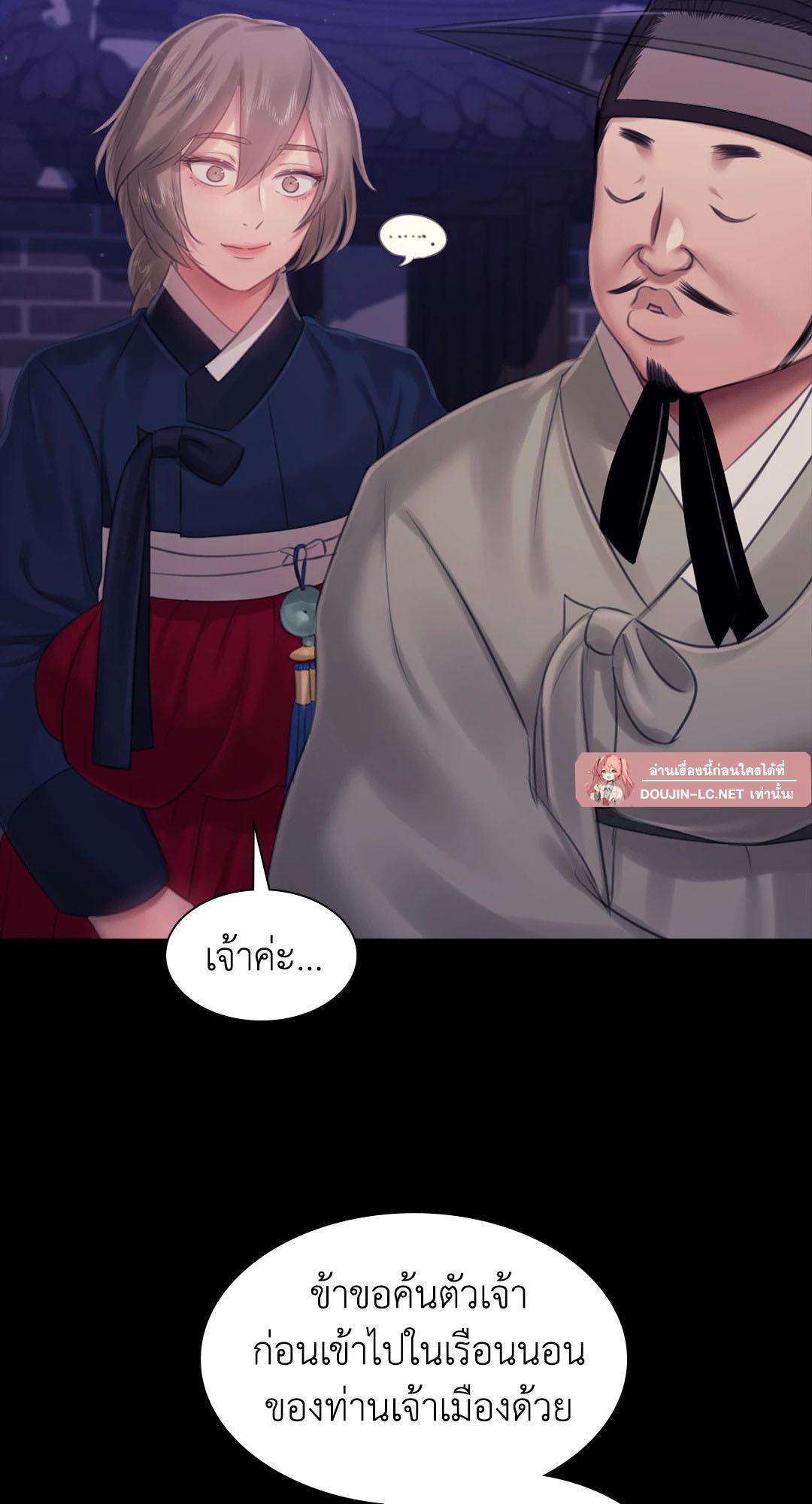 Doujin-Lc- อ่าน โดจิน มังฮวา เกาหลี ญี่ปุ่น จีน แปลไทย Madam ตอนที่ 1 2 3 4 5 6 7 8 9 10 11 12 13 14 ฟรี ไม่มีโฆษณา อ่าน โดจิน Manhwa เกาหลี ญี่ปุ่น จีน เรามีครบ คัดมาให้เน้นๆ โดจิน 18+ รับประกันความฟินโดย  Doujin Lc