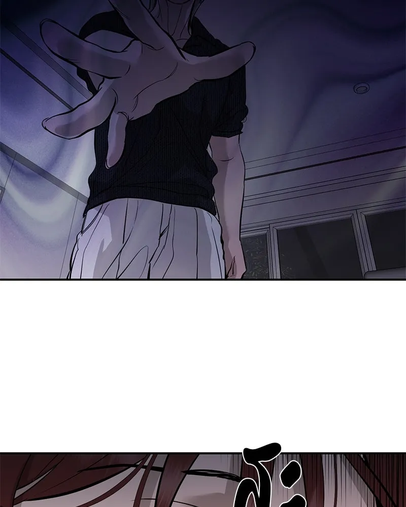 ตำนานเทพธิดาตกสวรรค์ ตอนที่ 106 รูปที่ 71