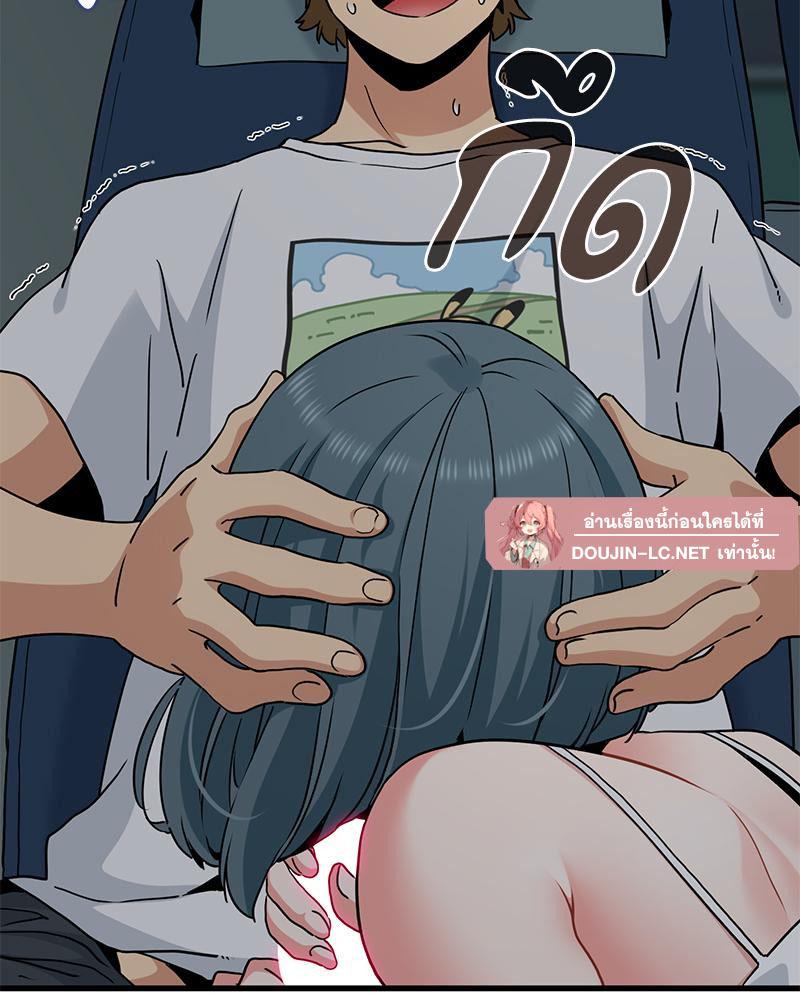 Doujin-Lc- อ่าน โดจิน มังฮวา เกาหลี ญี่ปุ่น จีน แปลไทย A Turning Point Raw ตอนที่ 1 2 3 4 5 6 7 8 9 10 11 12 13 14 ฟรี ไม่มีโฆษณา อ่าน โดจิน Manhwa เกาหลี ญี่ปุ่น จีน เรามีครบ คัดมาให้เน้นๆ โดจิน 18+ รับประกันความฟินโดย  Doujin Lc