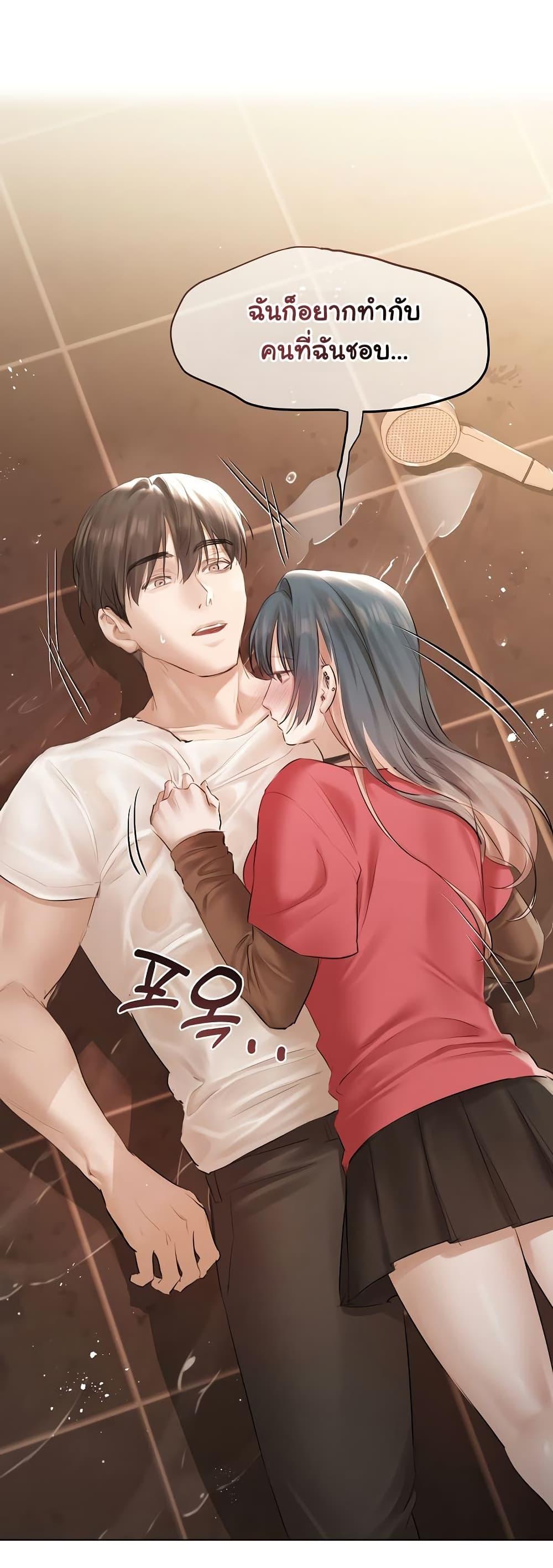 Doujin-Lc- อ่าน โดจิน มังฮวา เกาหลี ญี่ปุ่น จีน แปลไทย Slave to Poetry ตอนที่ 1 2 3 4 5 6 7 8 9 10 11 12 13 14 ฟรี ไม่มีโฆษณา อ่าน โดจิน Manhwa เกาหลี ญี่ปุ่น จีน เรามีครบ คัดมาให้เน้นๆ โดจิน 18+ รับประกันความฟินโดย  Doujin Lc