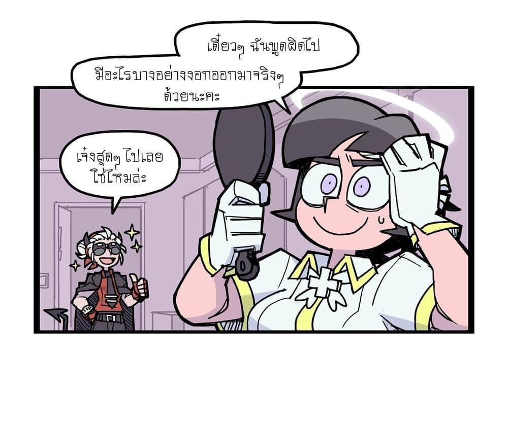 Manga-lc-com อ่านมังงะ อ่านการ์ตูน ออนไลน์ ฟรี HELLTAKER ตอนที่ 1 2 3 4 5 6 7 8 9 10 11 12 13 14 ฟรี ไม่มีโฆษณา Manga-lc - อ่าน มังงะ อ่าน การ์ตูน ออนไลน์ อ่านมังงะ ฟรี