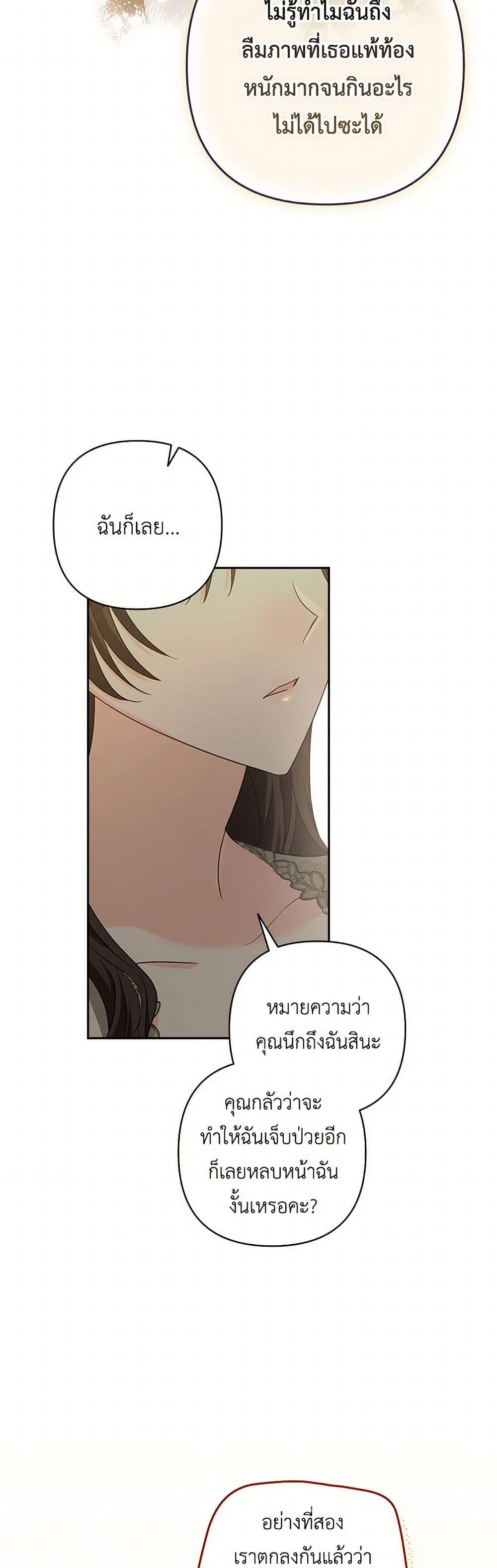Manga-lc-com อ่านมังงะ อ่านการ์ตูน ออนไลน์ ฟรี Two Names of Night ตอนที่ 1 2 3 4 5 6 7 8 9 10 11 12 13 14 ฟรี ไม่มีโฆษณา Manga-lc - อ่าน มังงะ อ่าน การ์ตูน ออนไลน์ อ่านมังงะ ฟรี