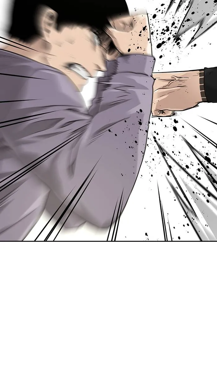 To not die ตอนที่ 40 รูปที่ 71