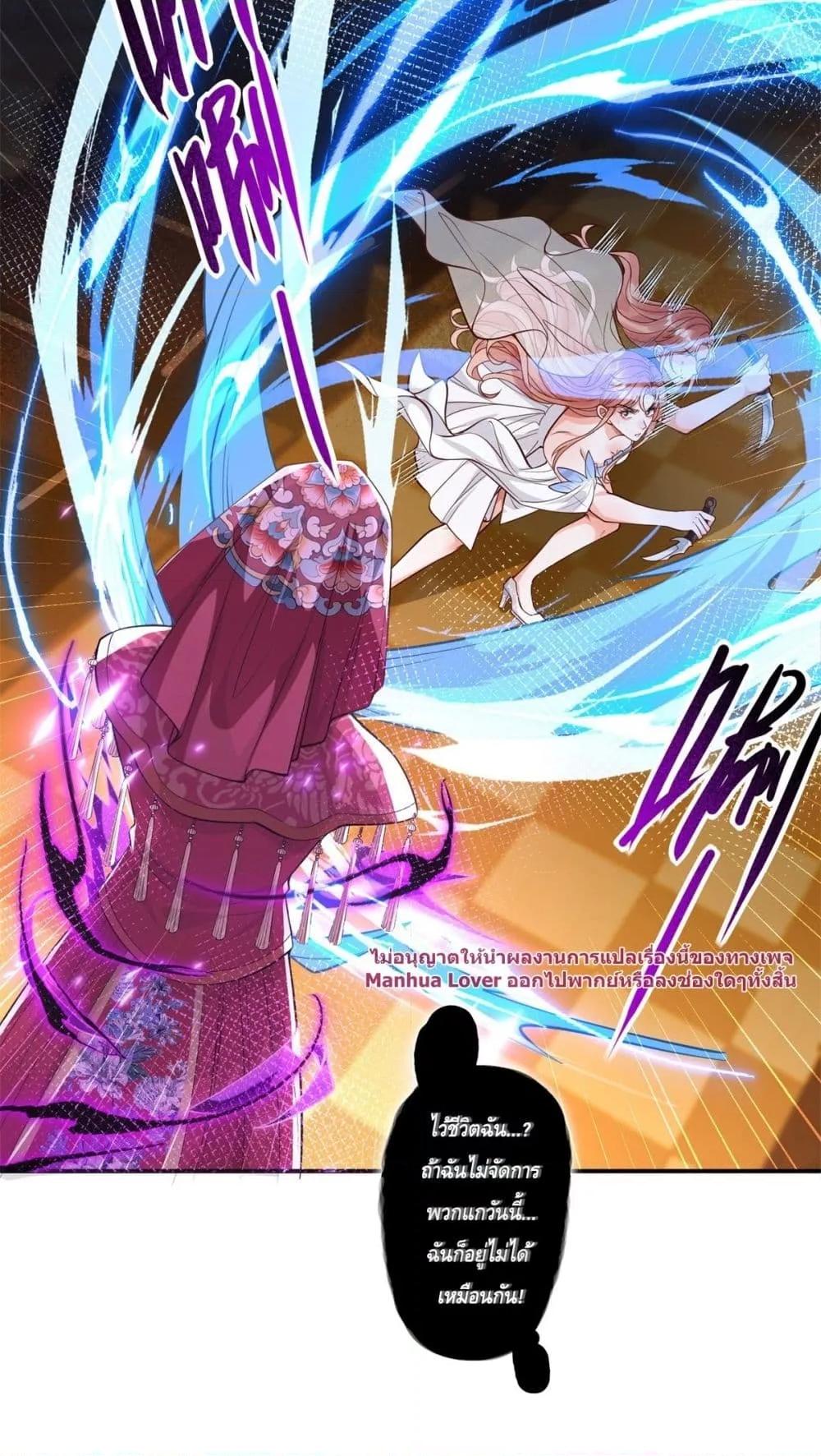 Manga-lc-com อ่านมังงะ อ่านการ์ตูน ออนไลน์ ฟรี TheYoungLady ตอนที่ 1 2 3 4 5 6 7 8 9 10 11 12 13 14 ฟรี ไม่มีโฆษณา Manga-lc - อ่าน มังงะ อ่าน การ์ตูน ออนไลน์ อ่านมังงะ ฟรี