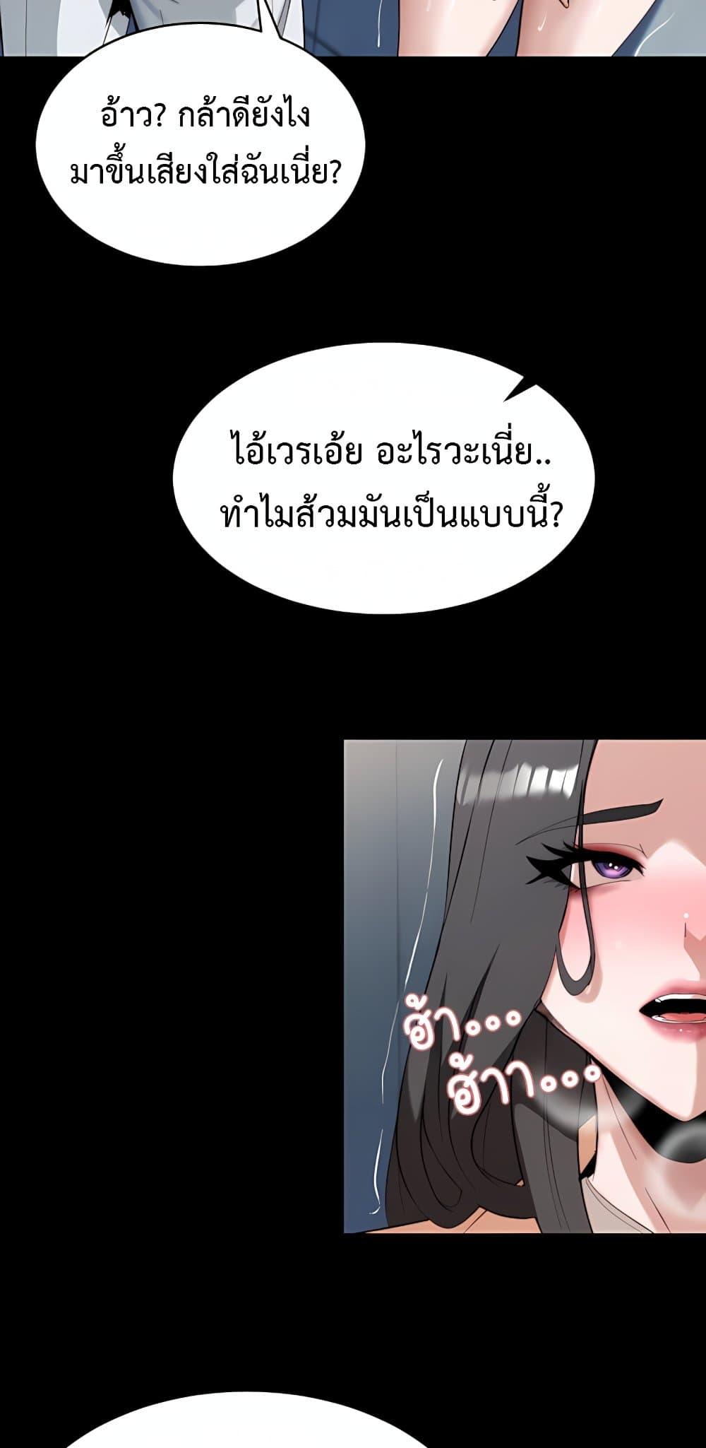 Doujin-Lc- อ่าน โดจิน มังฮวา เกาหลี ญี่ปุ่น จีน แปลไทย Team leader ตอนที่ 1 2 3 4 5 6 7 8 9 10 11 12 13 14 ฟรี ไม่มีโฆษณา อ่าน โดจิน Manhwa เกาหลี ญี่ปุ่น จีน เรามีครบ คัดมาให้เน้นๆ โดจิน 18+ รับประกันความฟินโดย  Doujin Lc