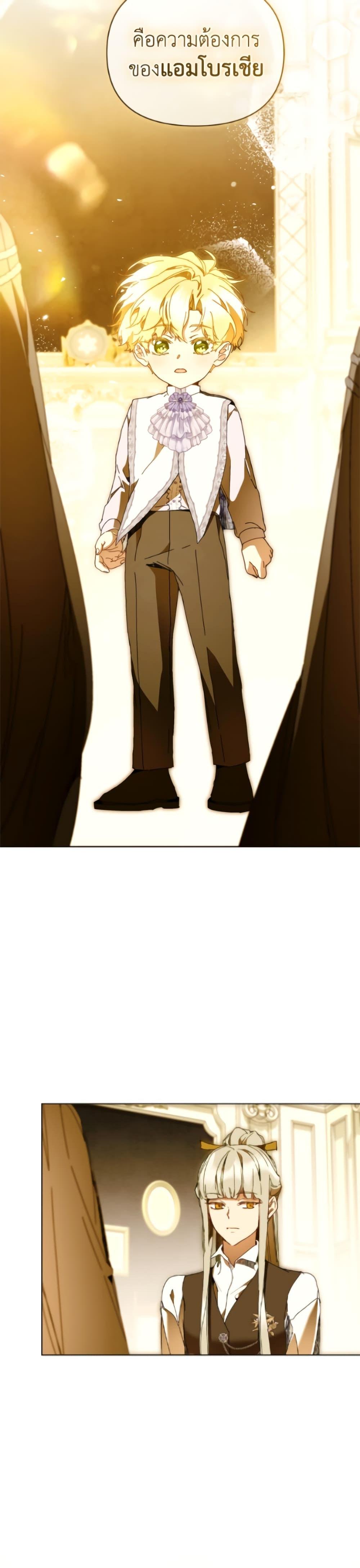 Manga-lc-com อ่านมังงะ อ่านการ์ตูน ออนไลน์ ฟรี I’m the Villainous Male Lead’s Terminally-Ill Aunt ตอนที่ 1 2 3 4 5 6 7 8 9 10 11 12 13 14 ฟรี ไม่มีโฆษณา Manga-lc - อ่าน มังงะ อ่าน การ์ตูน ออนไลน์ อ่านมังงะ ฟรี