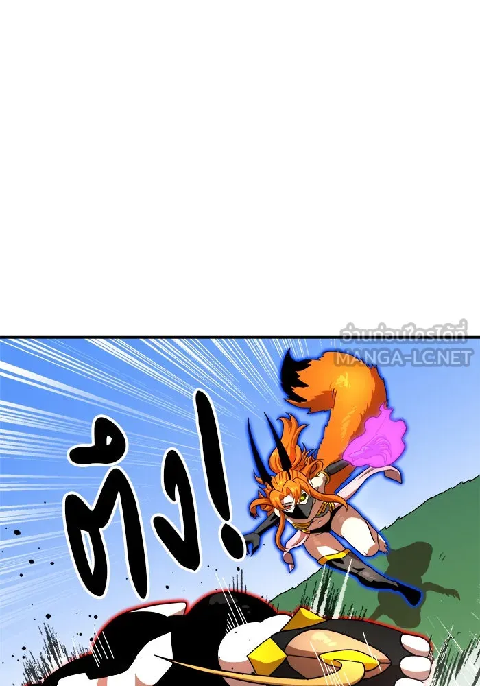 Double Click ตอนที่ 79 รูปที่ 141