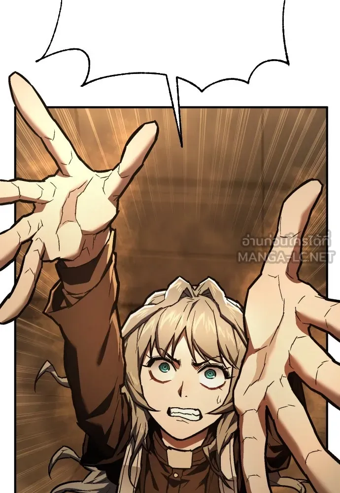 เพชฌฆาตลงทัณฑ์ ตอนที่ 11 รูปที่ 9