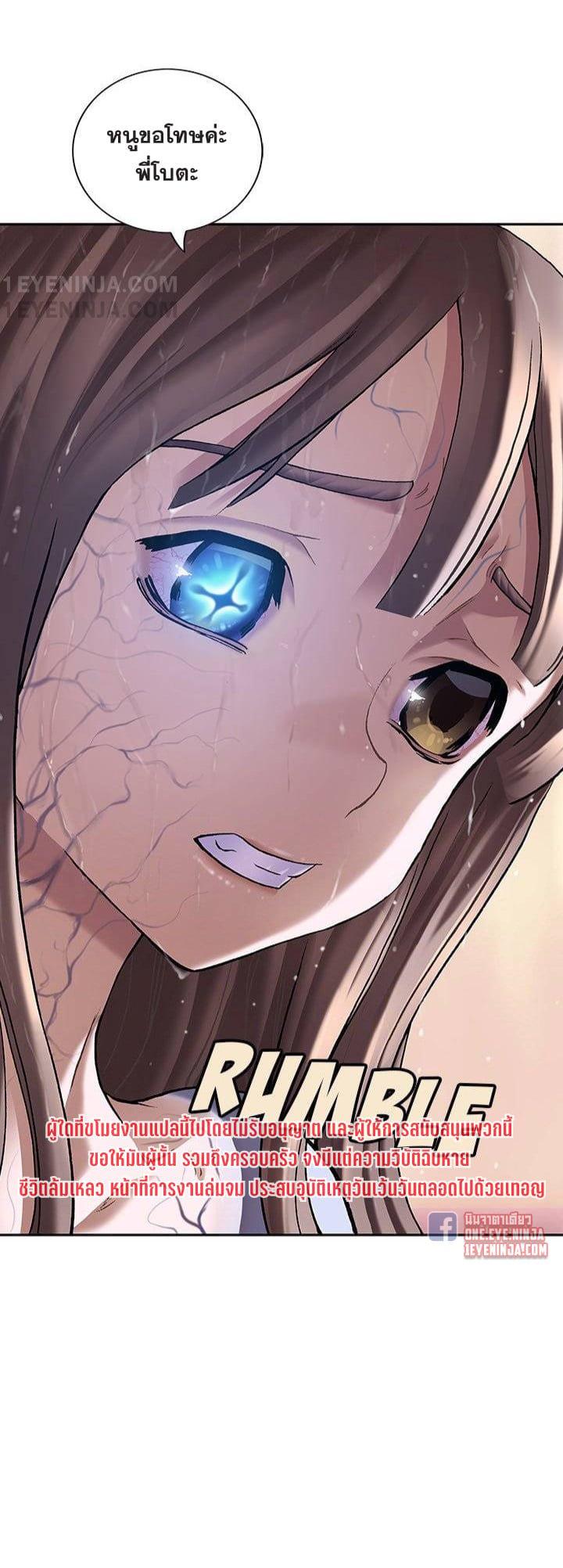 Manga-lc-com อ่านมังงะ อ่านการ์ตูน ออนไลน์ ฟรี Leviathan เลวีอาธาน อสูรกายใต้สมุทร ตอนที่ 1 2 3 4 5 6 7 8 9 10 11 12 13 14 ฟรี ไม่มีโฆษณา Manga-lc - อ่าน มังงะ อ่าน การ์ตูน ออนไลน์ อ่านมังงะ ฟรี