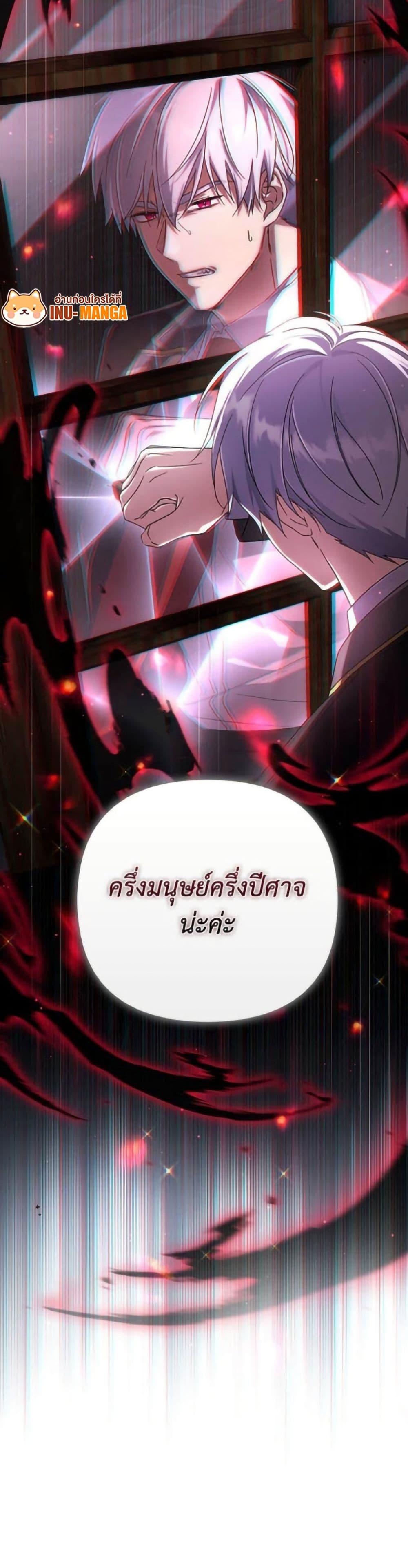 Manga-lc-com อ่านมังงะ อ่านการ์ตูน ออนไลน์ ฟรี Villainess Streamer ตอนที่ 1 2 3 4 5 6 7 8 9 10 11 12 13 14 ฟรี ไม่มีโฆษณา Manga-lc - อ่าน มังงะ อ่าน การ์ตูน ออนไลน์ อ่านมังงะ ฟรี